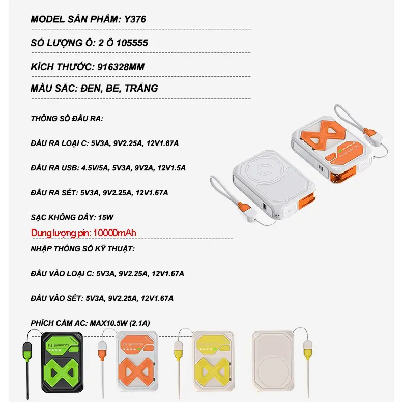 【Dau Dau x AxeElectronics】Sạc dự phòng đa năng, 10000mAh, sạc từ tính, cáp sạc Type-C / Lightning Có Thể Tháo Rời phích cắm gấp AC tích hợp, chân đế điện thoại tích hợp, sạc nhiều thiết bị cùng một lúc, bao gồm sạc dự phòng, cáp sạc và hướng dẫn sử dụng 4