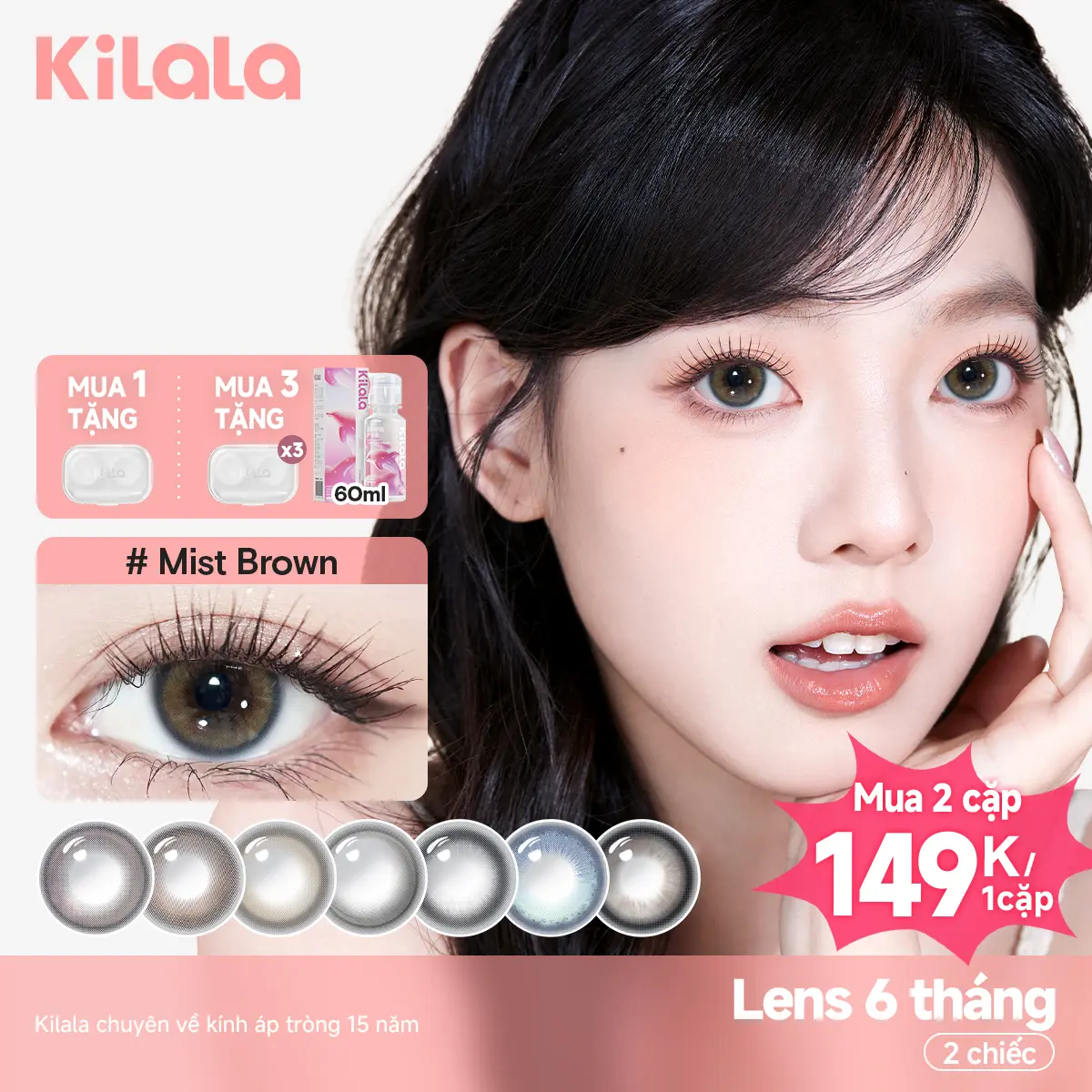 Kính áp tròng Kilala lens 6 tháng màu đen xám nâu DIA 14.2-14.5mm độ cận 0-7 màu sắc tự nhiên không kén tone makeup lựa chọn tốt cho chụp kỷ yếu Nữ Women
