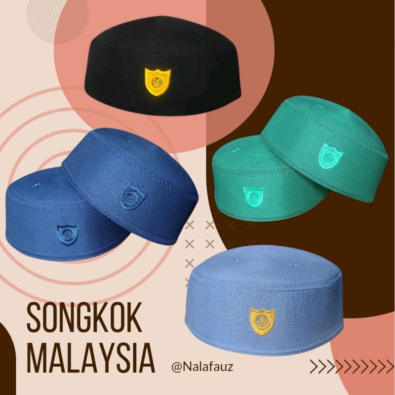 Songkok Malaysia Warna Peci Malaysia Warna Kopyah Malaysia Warna Terbaru dan Termurah 0