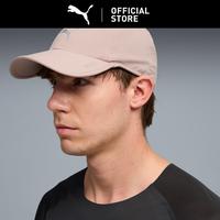 Gambar PUMA Everyday Running Baseball Cap Uniseks Sandstone - OSFA dari PUMA Indonesia Kota Bekasi 1 Tokopedia