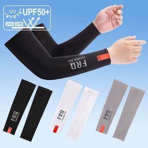 ปลอกแขน, วัสดุผ้าไหมน้ำแข็ง, ครีมกันแดดและป้องกันรังสียูวี, เบาและระบายอากาศได้, Unisex, เหมาะสำหรับกีฬากลางแจ้ง, ปั่นจักรยาน, วิ่ง, เดินป่า, ม่านบังแดด, ผ้าคลุมแขน