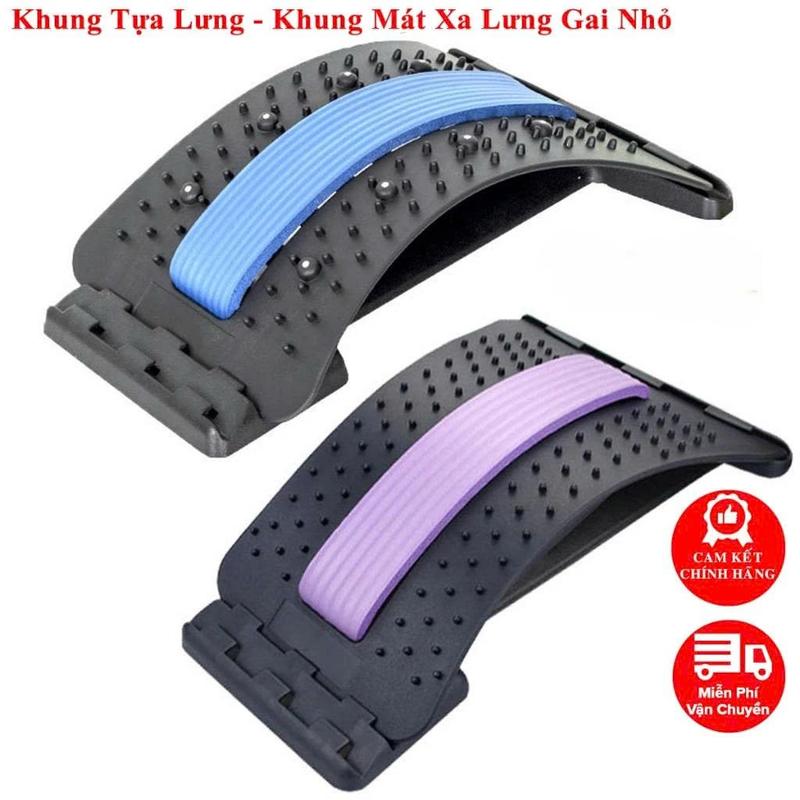  Khung Massage nắn chỉnh cột sống dụng cụ Massage hỗ trợ tập lưng  cổ  vai  gáy và điều trị thoát vị đĩa đệm phù hợp mọi lứa tuổi 