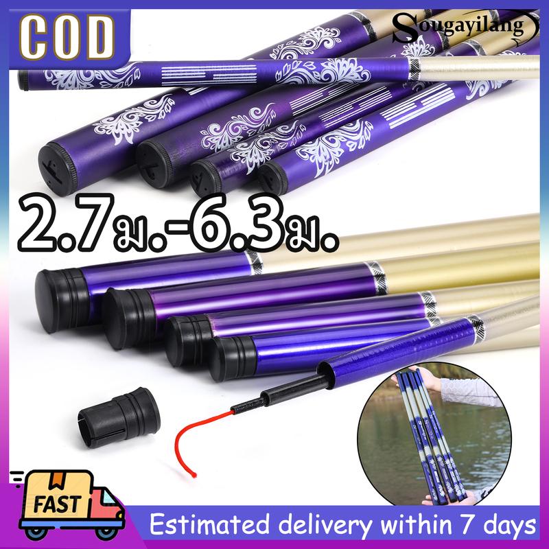 Cần Câu Cá Sougayilang Có Thể Gập Lại Và Cầm Tay Thích Hợp Để Câu Cá Nước Ngọt Có Các Chiều Dài 2.7M 3.6M 4.5M 5.4M Và 6.3M Thanh Toán Khi Nhận Hàng