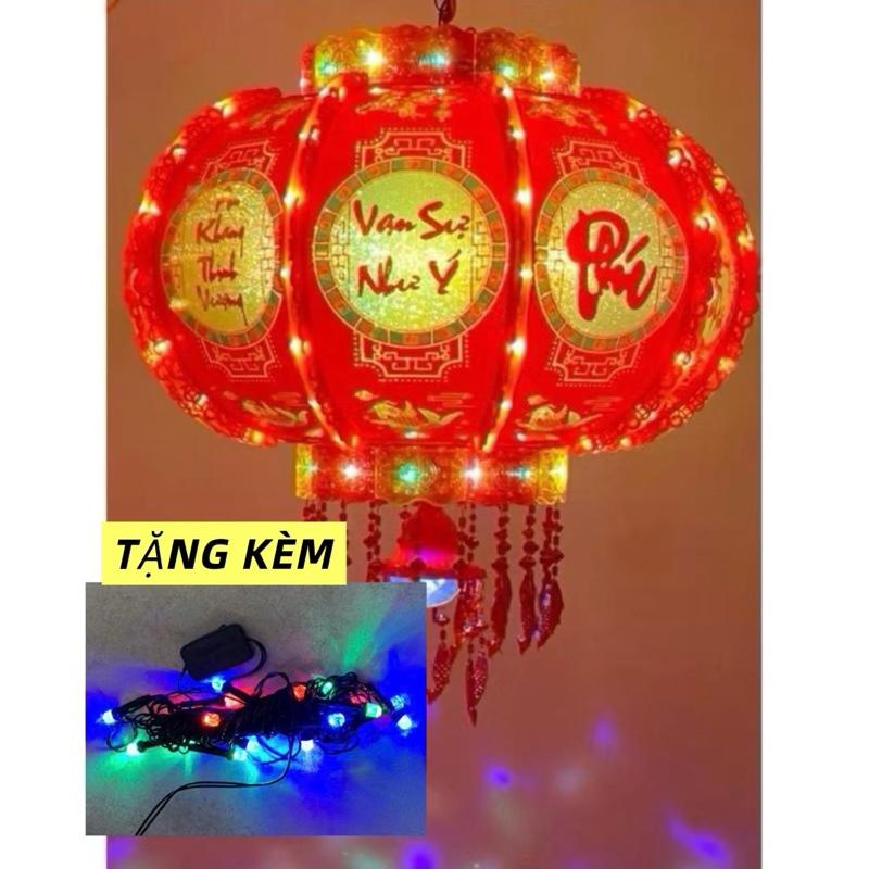 (TẶNG KÈM ĐÈN NHÁY) T2- ĐÈN LỒNG ĐIỆN TỰ XOAY 360 ĐỘ . RỰC RÕ ,HÂN HOAN TRANG TRÍ NHÀ CỬA ĐÓN  TẾT VỀ