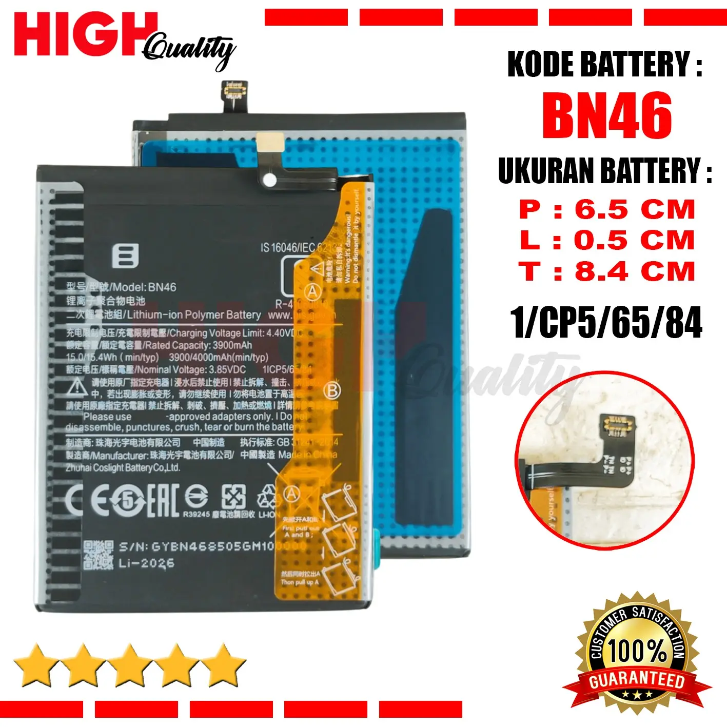 Baterai BN-46 BN46 Untuk Xiaomi Redmi Note 8 Redmi 7 Batre Batrai Kualitas Bagus