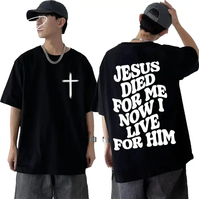 Kaus Kristen Estetika Pria Kaus Pakaian Gambar Cetak Huruf Ayat Alkitab Yesus Atasan Kaus Besar Kasual Harajuku Uniseks