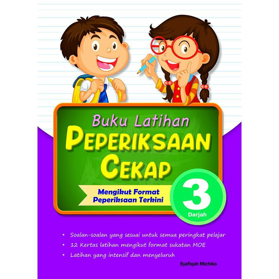 Buku Latihan Peperiksaan Cekap Darjah 3