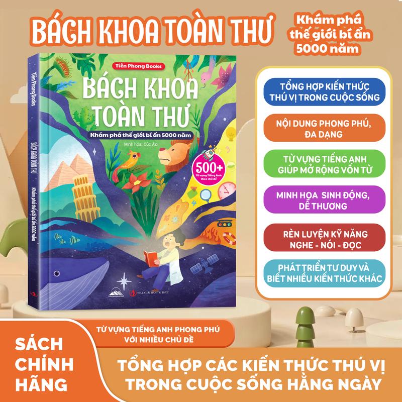 Sách - Bách Khoa Toàn Thư - Khám Phá Thế Giới Bí Ẩn 5000 Năm