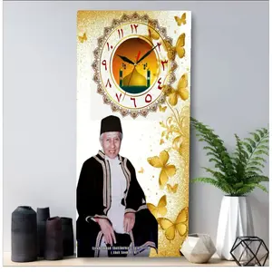 Terlaris Jam Islami Jam DInding Dekorasi Abah Anom (KH. Ahmad Shohibulwafa Tajul Arifin)  Aesthetic Khiasan dinding