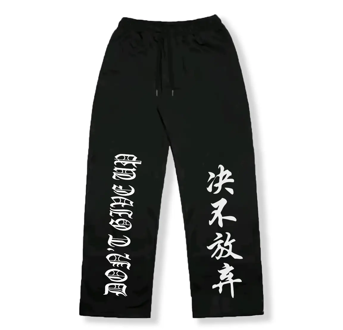 Celana Baggy Pria Gombrong Skena Fleece Premium