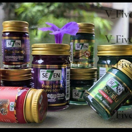 Green7 sleep balm thailand lavender exp 2029 - Shop | Tokopedia