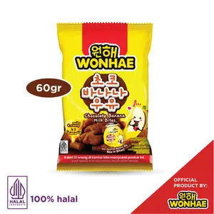 Wonhae Banana Milk Bites Chocolate