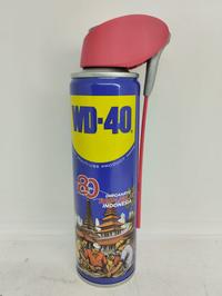 Gambar Cairan Pelumas Anti Karat , Penetrating Oil WD40 & Megacool Full Penetrate Kemasan isi 191ML , 300ML & 333ML - WD40 Penetrating Oil 333ML dari Makmur Jaya Motor Pasar Minggu Kota Administrasi Jakarta Selatan 2 Tokopedia