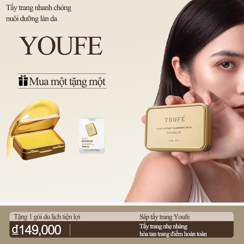  Dầu Son Dưỡng Làm Sạch thương hiệu YOUFE giá trị tuyệt vời tẩy trang 100% thương hiệu Authentic làm sạch mụn trứng cá công thức nhẹ nhàng 