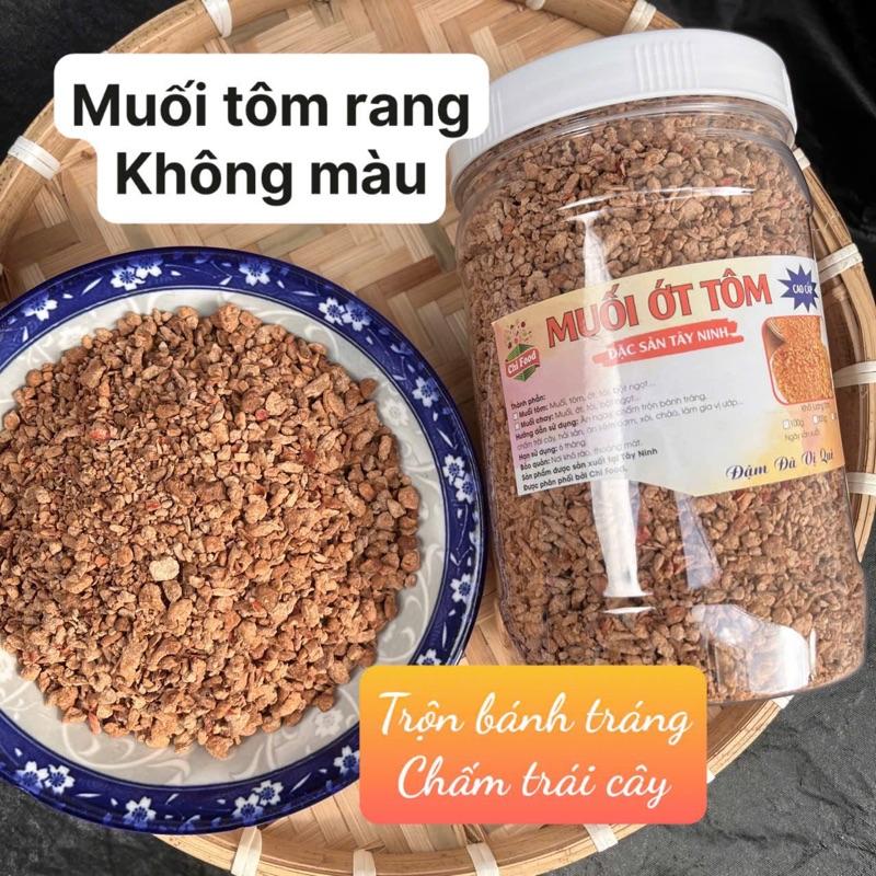 Muối Tôm Tây Ninh Hũ 500GR Trộn bánh tráng chấm trái cây Gia Vị