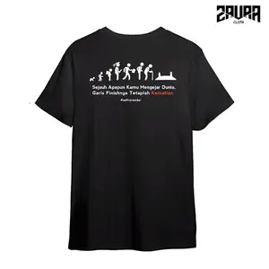 Kaos Quotes Islami -Sejauh Apapun Kita Mengejar Dunia Garis Finishnya Adalah Kematian | Kaos Kata-kata | Kaos Dakwah | Kaos Distro Katun Combed 30s | baju pria | sablon digital