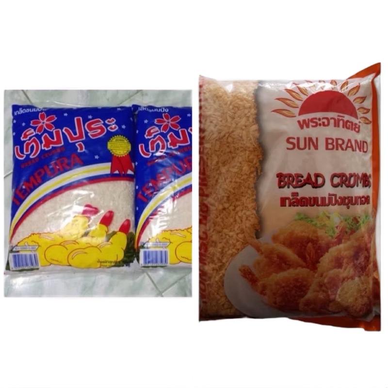 SERBUK ROTI TEMPURA 1kg / THAI BREAD CRUMB - TikTok Shop Malaysia