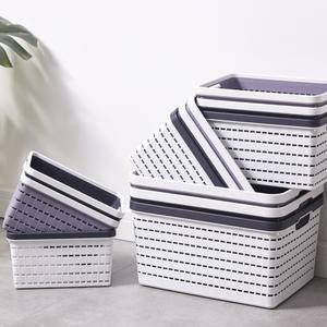 N+ 3pc Cesta de almacenamiento multifuncional para bocadillos y juguetes, cesta de almacenamiento para artículos diversos 26*18*14CM