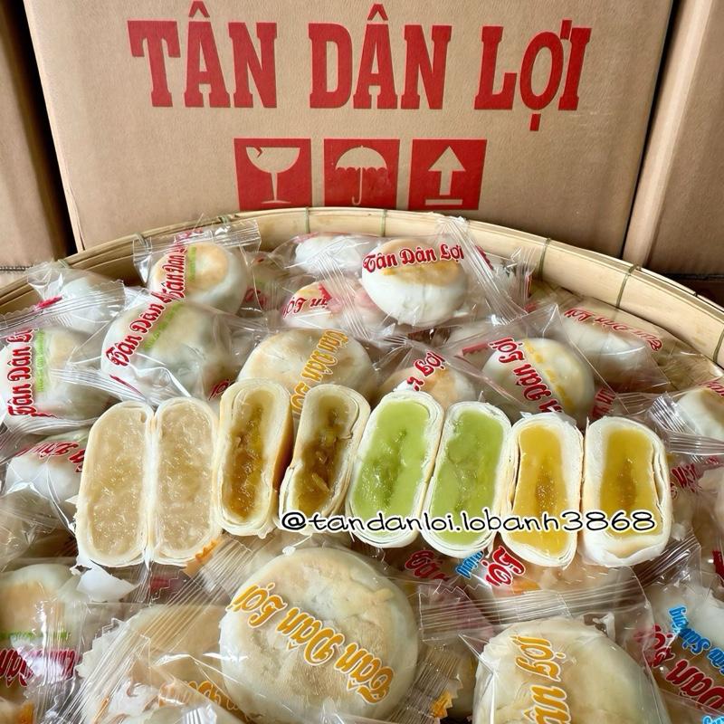 Bánh Pía Tân Dân Lợi Đầy Đủ Vị Tuỳ Chọn Pía Mix Pía Gà Quay Pía Nhân Dừa Sữa Sầu Riêng Đậu Xanh Sầu Riêng Khóm Đậu Xanh,... Thơm Ngon - Ít Ngọt