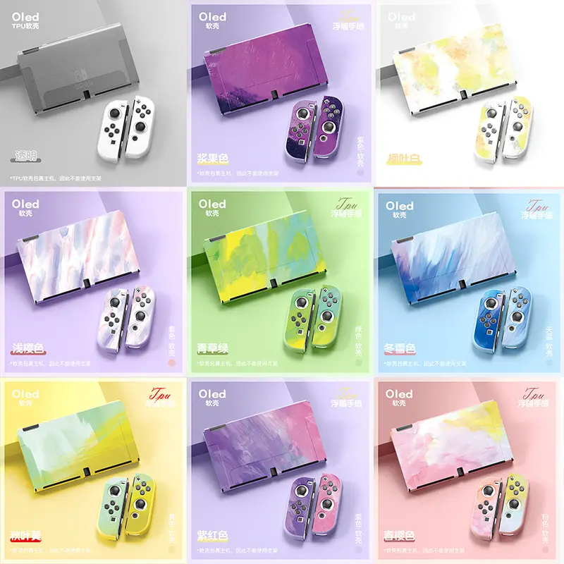 Switch Soft Protective Case for Nintendo Switch and Switch OLED Model