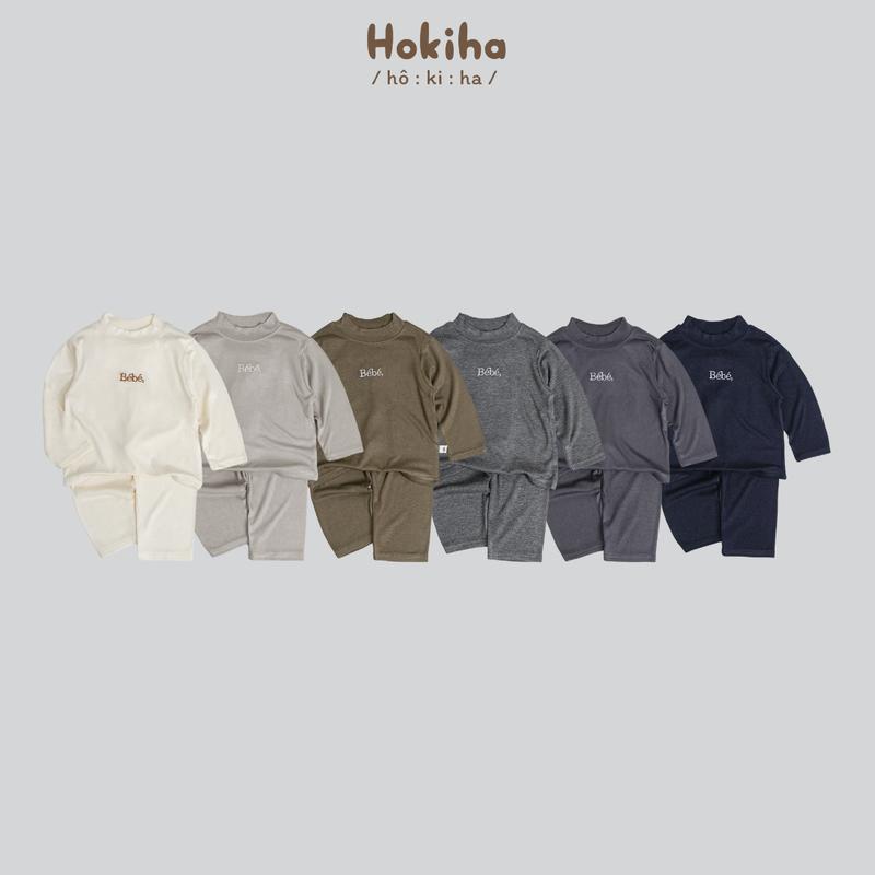 [Hokiha] B210-Bộ giữ nhiệt cổ 3 phân cho bé thêu chữ Bébé đáng yêu vải visco mềm mịn, thoáng mát size từ 8-17kg