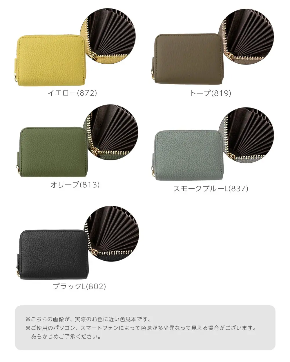 本革ミニ財布【choutrente シュトレンテ】 財布 レディース 二つ折り