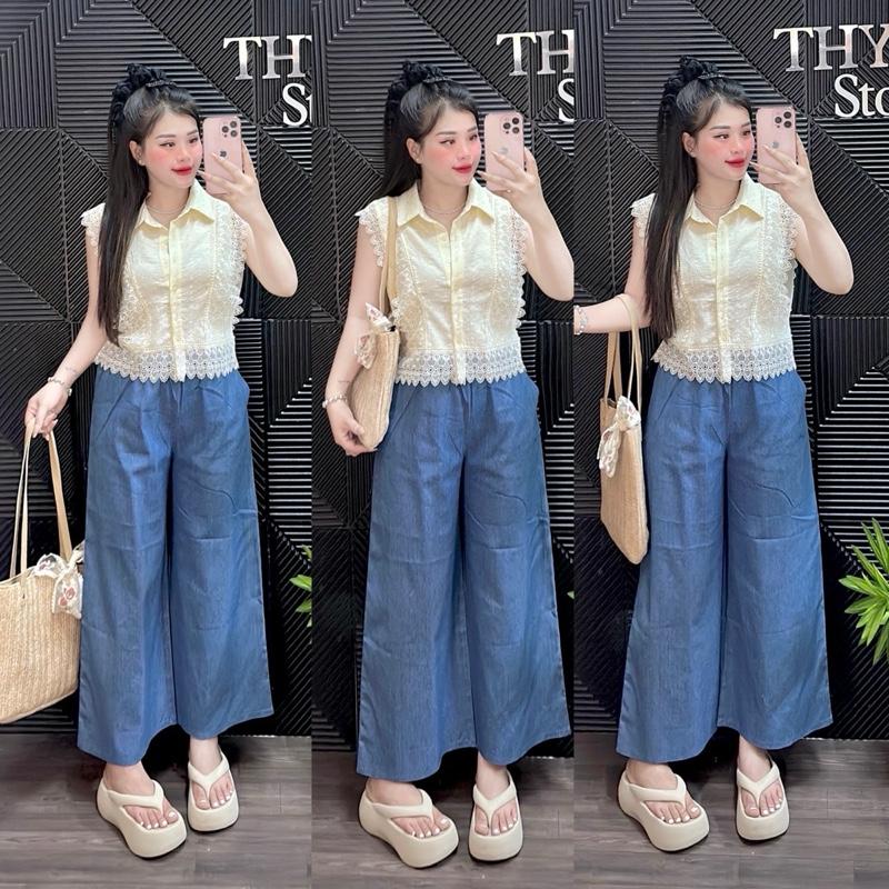 (47-58kg) Set áo xô phối ren nút gài màu kem Sát nách. Quần jean ống rộng lưng thun dáng lửng 90cm Top Nữ Women