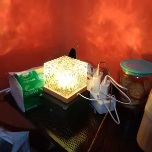 lampu proyektor aurora  / lampu tidur RGB remot / lampu estetik / lampu aestetik. Hiasan aesthetic lampu  aurora  kamar Kotak