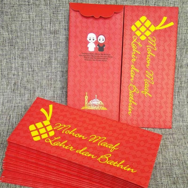 Amplop Lebaran MY1619,Amplop Lebaran Idul Fitri, ampau Lebaran, Amplop Terlaris Best seller 1