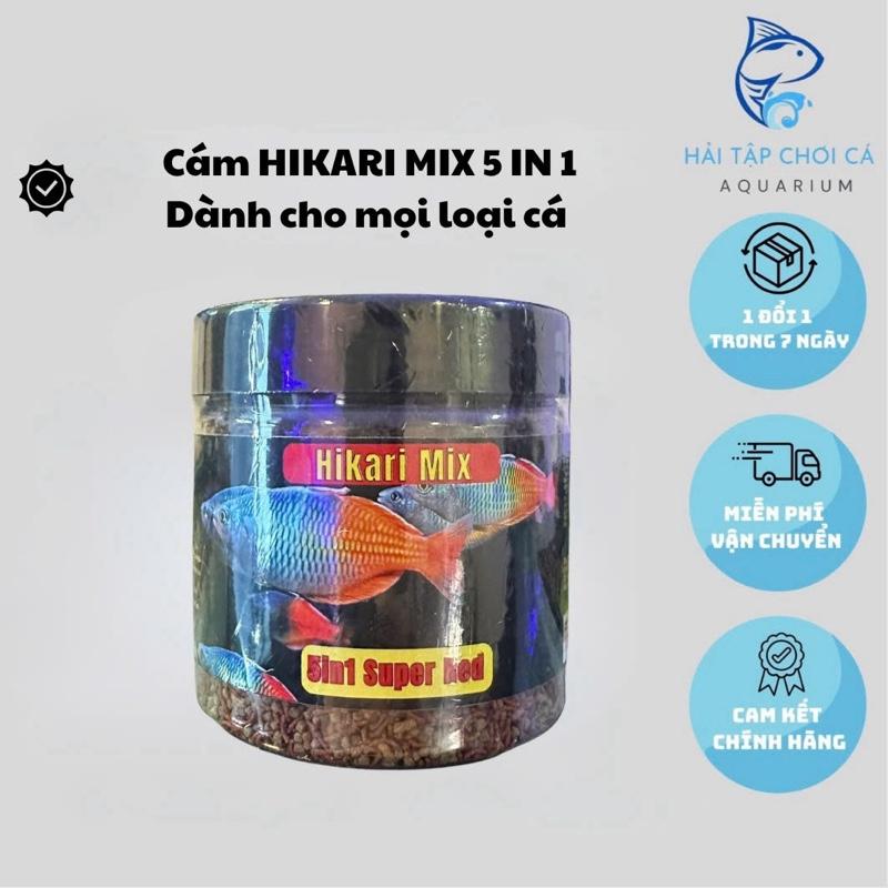  Hikari Mix 5in1 Super Red Thức ăn cám trùng huyết đỏ kích size kích màu hỗ trợ tiêu hóa cho cá 
