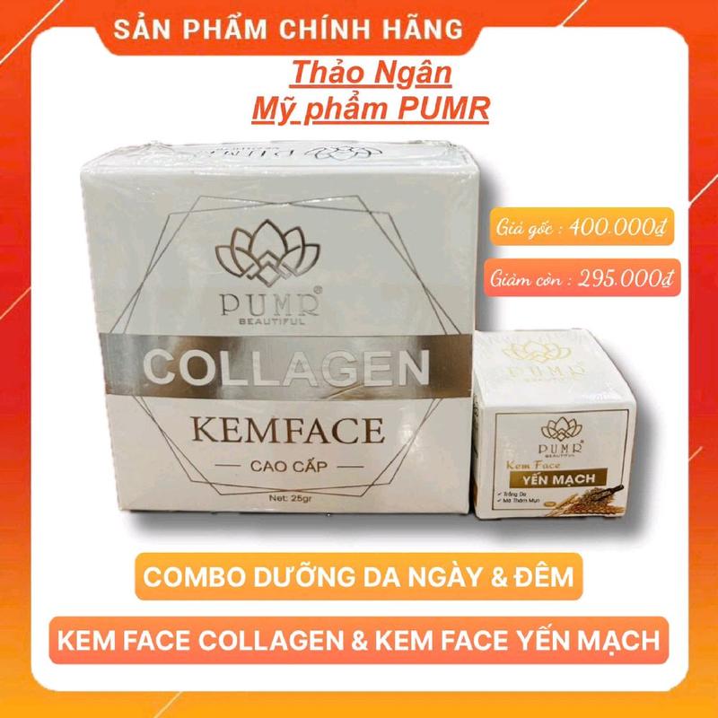 COMBO DƯỠNG DA NGÀY & ĐÊM KEM FACE YẾN MẠCH + KEM FACE COLAGEN - PURM
