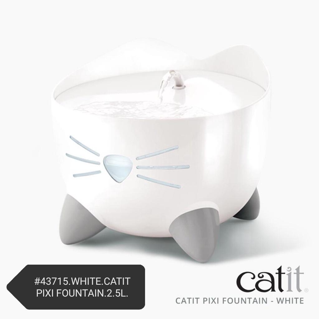 (1xPcs) CatIt PIXI Fountain 2.5Litre Cat Water Drinking Bowl [Random Color] Kucing Air Minum