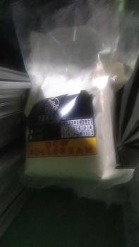 Product Review of Susu Bubuk Full Cream Kaya Nutrisi 450 gr | Solusi Gizi Harian Keluarga Enak Bergizi dan Hemat from P**n D**s 0