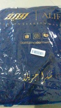 Product Review of Mukena Terusan 2 in 1 Renda Giper Katun Nyaman Muslim Tasbih Simple Panjang from A**m 1