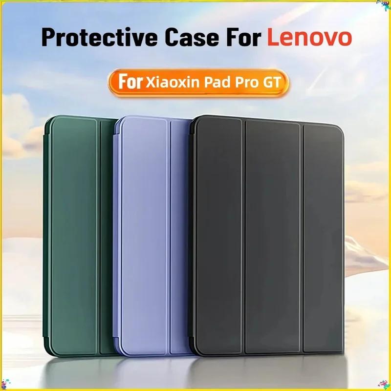 Ốp lưng da PU mềm có giá đỡ cho Lenovo Xiaoxin Pad Pro GT (TB710FU), kích thước 11,1 inch (2025), dạng gấp ba