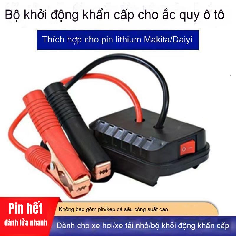 Kích bình ắc quy oto xe máy 18v chuyển đổi điện từ chân pin phổ thông makita 4cm,Dành Cho Dụng Cụ Điện Makita 18V LXT Dòng Công Nghệ Cực Kiệm Pin Lithium-ion Không Bao Gồm Pin