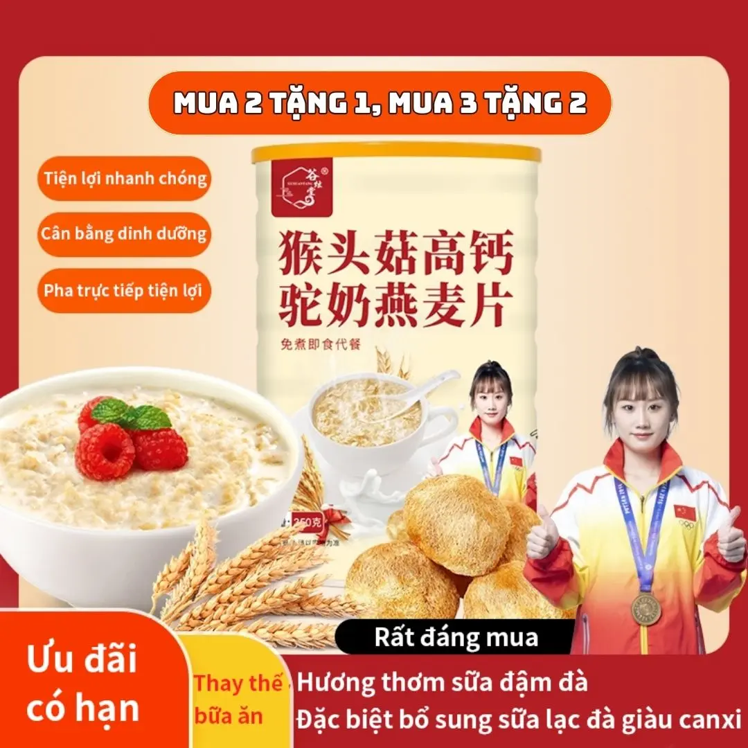 Bột ngũ cốc Hericium yến mạch KHÔNG ĐƯỜNG kết hợp sữa lạc đà giàu canxi, ngũ cốc nguyên hạt, bột ngũ cốc pha uống hộp 350g