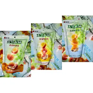 (READY) Telor puyuh kemasan import ~ 1pack isi 12pcs