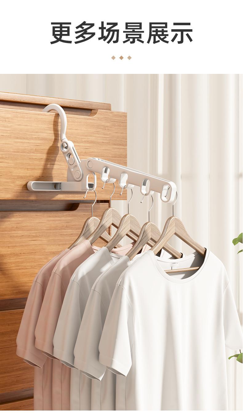 Product Introduction of 5 hole creative folding clothes rack indoor multifunctional travel hotel wall mounted clothes rack portable for business trips 6