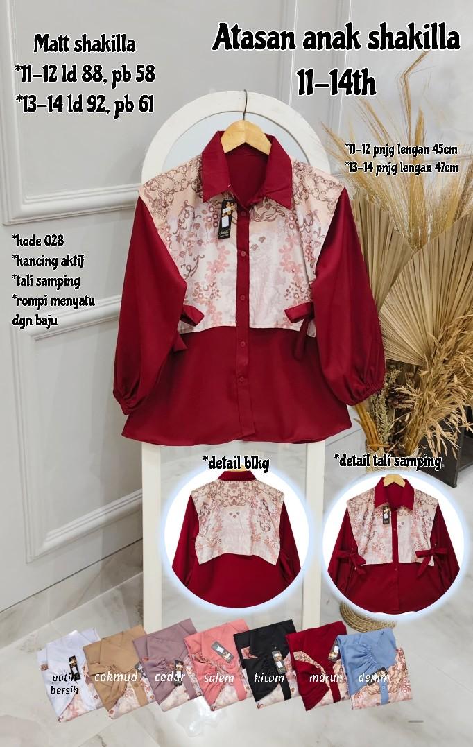 Product Introduction of [028] Atasan Anak Shakila 7-14 tahun/ Atasan Anak Rompi 37