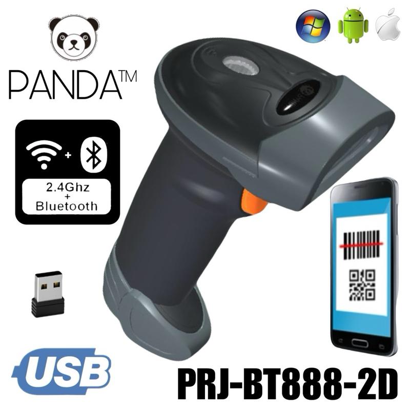 EFAKTUR 2D QR CODE WIRELESS BARCODE SCANNER PRJ-BT888 (BLUETOOTH+2.4G)