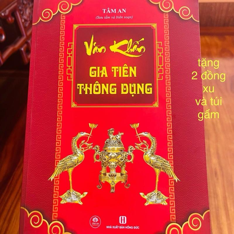  Sách - Văn Khấn Gia Tiên Thông Dụng - Bao Gồm Đầy Đủ Nghi Thức và Hướng Dẫn Sắm Lễ - Tâm An - NXB Hồng Đức - tặng 2 đồng xu âm dương và túi gấm tài lộc 