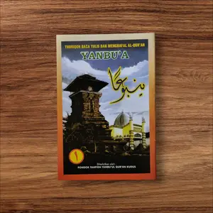 BUKU YANBUA JILID 1 HVS PUTIH