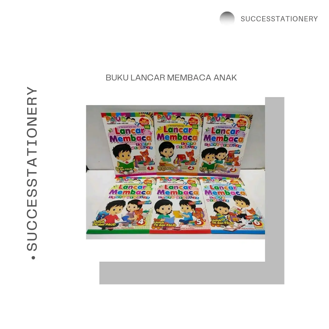 BUKU LANCAR MEMBACA ANAK / BUKU CEPAT PINTAR MEMBACA JILID RANDOM (PCS)
