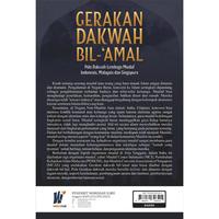 Gambar GERAKAN DAKWAH BIL-‘AMAL Pola Dakwah Lembaga Mualaf Indonesia, Malaysia dan Singapura Penulis: Prof. Dr. Abdul Basit, M.Ag., dkk dari tokowawasanilmubms Kota Yogyakarta 2 Tokopedia