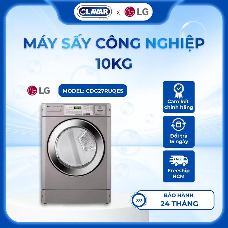 Máy Sấy Công Nghiệp LG 10kg CDG27RUQES Sấy Nhanh Tiết Kiệm Thời Gian