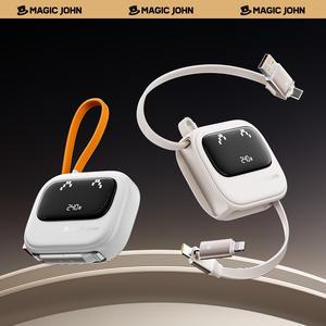 MAGIC JOHN マジックジョン 高速充電ケーブル