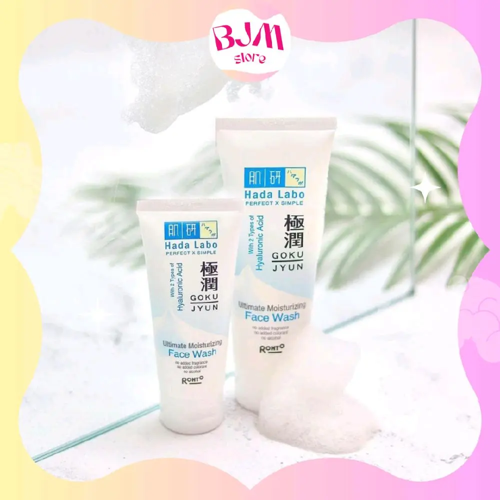 HADA LABO FACIAL WASH || Hada Labo Gokujyun Ultimate Moisturizing Face Wash