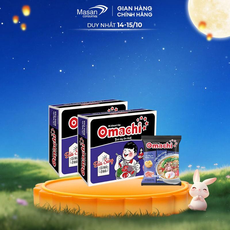 Combo 2 thùng mì Omachi hương vị lẩu bắp bò riêu cua gói 80gr