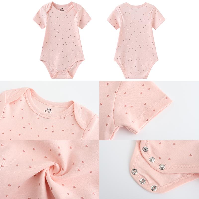 Bayi Baru Lahir Pakaian Terkini-Pakaian Bayi-Pakaian Bayi Lanjut-5 Potongan-Cetakan Matahari Strawberry-100% Kapas-Hadiah Untuk Anak Baru Lahir